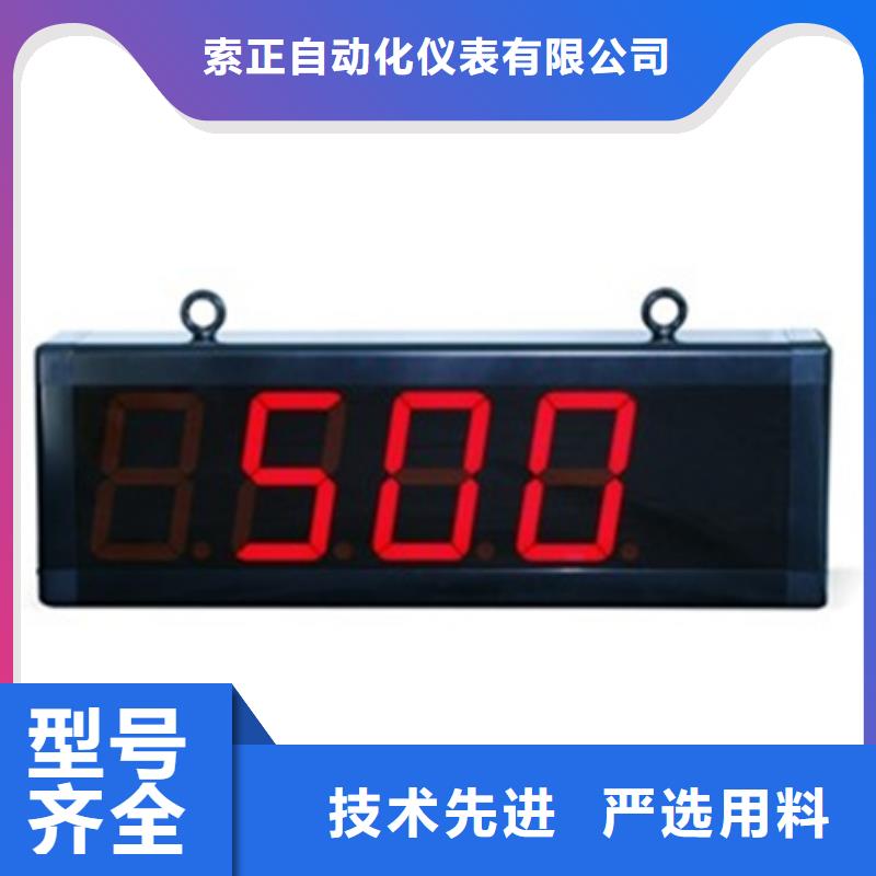 MPS5100S1SB40X2XDLGAAGAAAX欢迎到厂实地考察