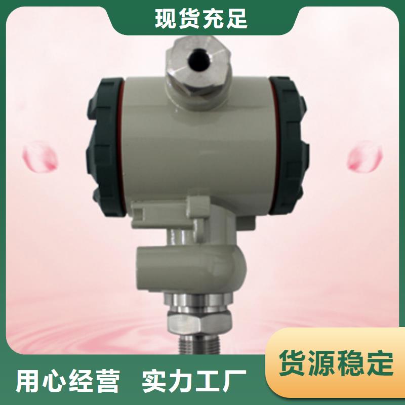 TM3108T-02-002-150-10-01-00-00产品型号参数