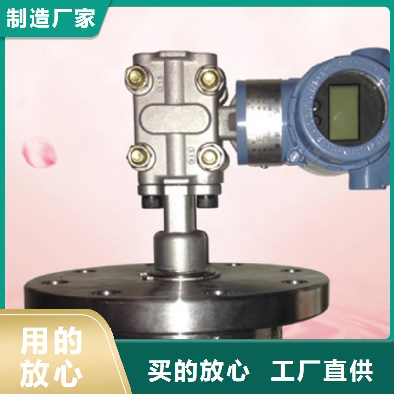 前置器330180-50-CN-厂家直供