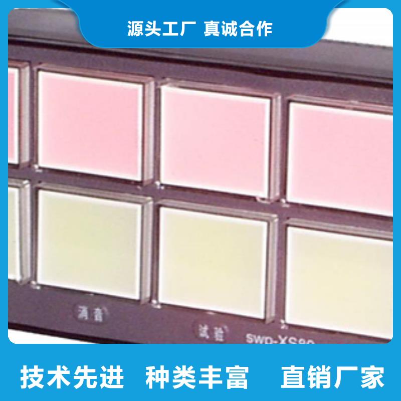 热电偶流量仪表买的放心安兴用的舒心