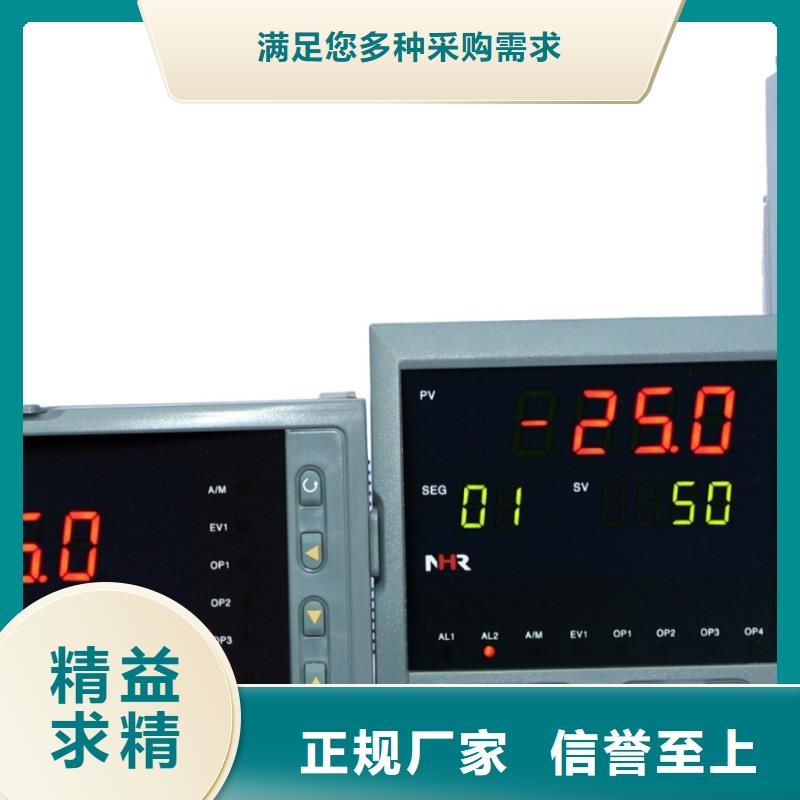 EJA210A-DMSG2D5A-92NN/NF1品质与价格