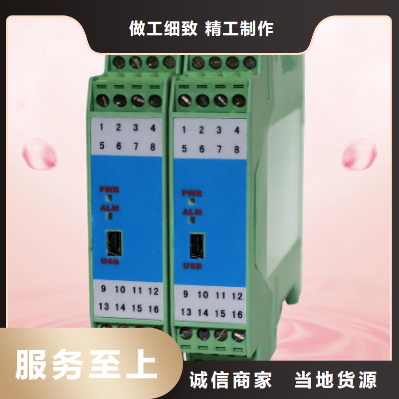 热电偶压力仪表厂家长期供应