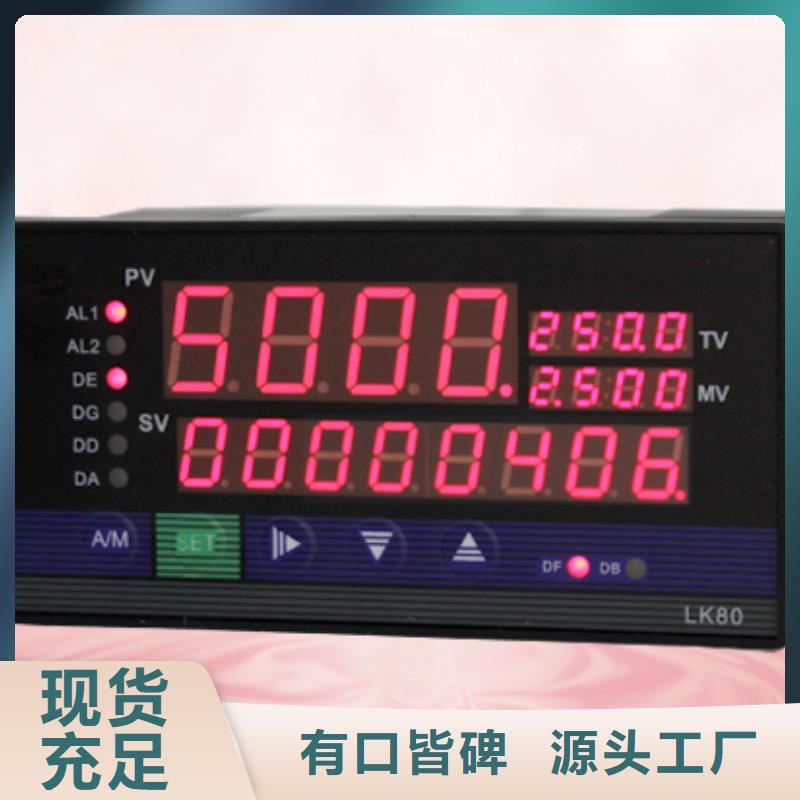 买WZGPK-5A3-P2AK3900G-N-6A1必看-质量优