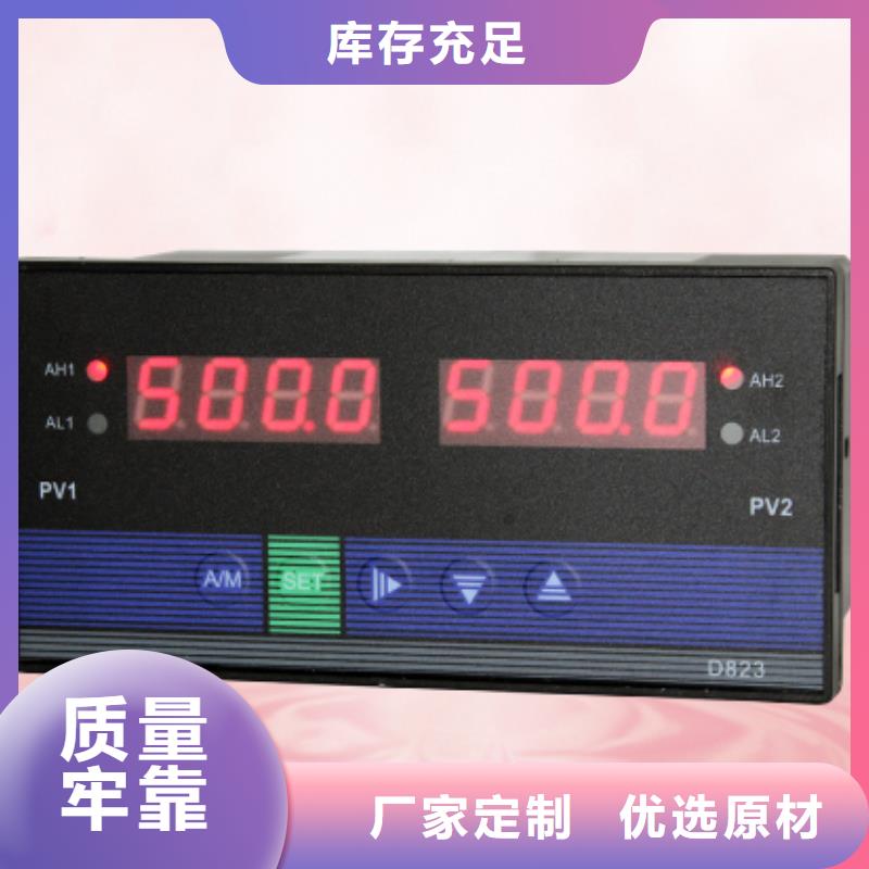 买EJA530A-DDS7N-02DN/NS1必看-高性价比