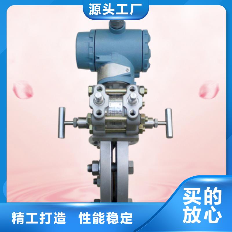 生产FD31PI08L_厂家/供应