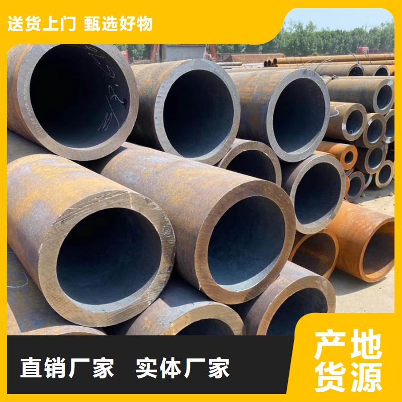 无缝管螺旋焊管产地采购