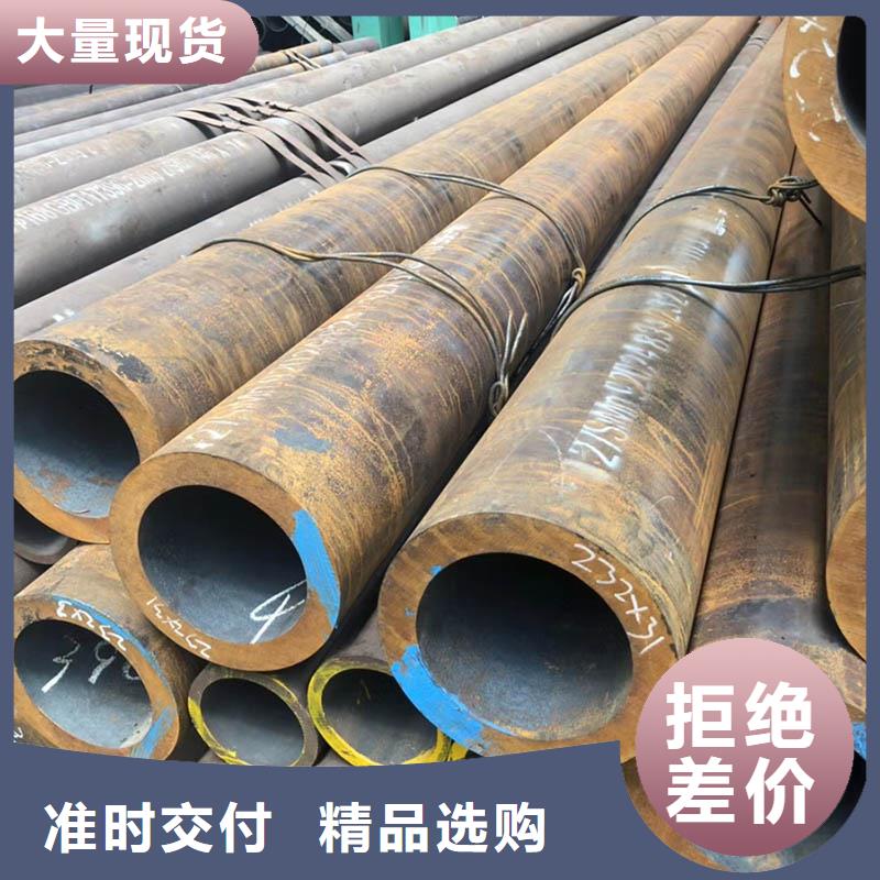 09CuPCrNiAH型钢视频-09CuPCrNiAH型钢(苏沪)覆盖地域贵州省毕节|遵义|六盘水|黔西南|黔东南|黔南