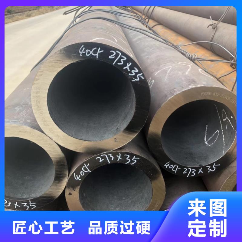 无缝管_镀锌型材厂家销售