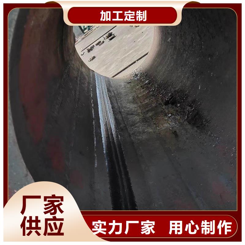 无缝管,ND钢板一站式供应厂家