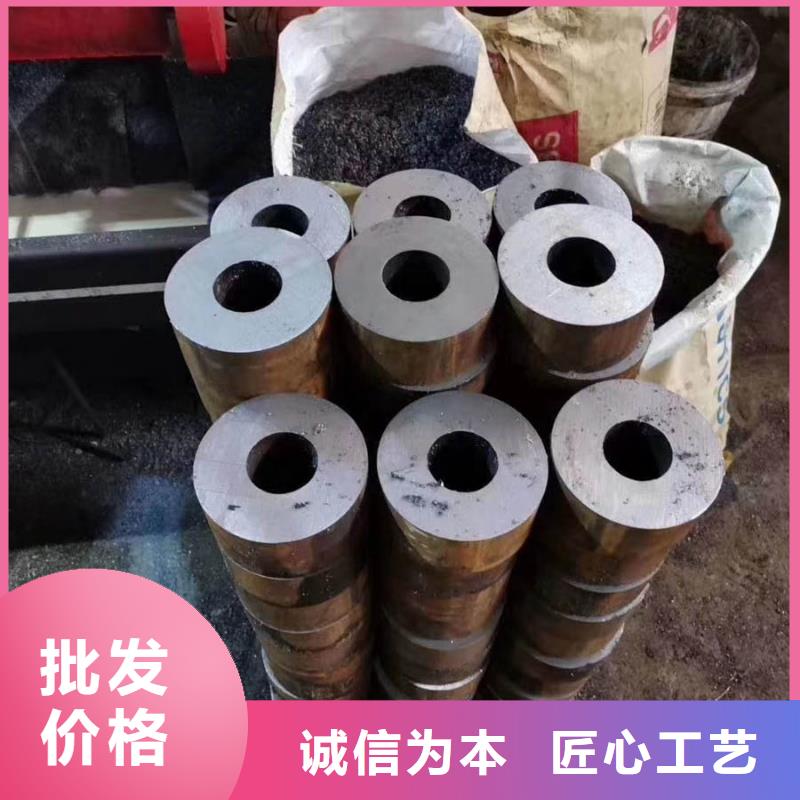 无缝管【合金管】精工打造