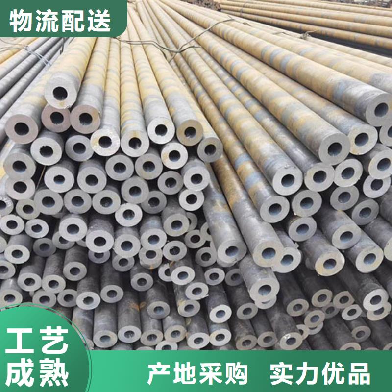 无缝管_镀锌型材厂家销售