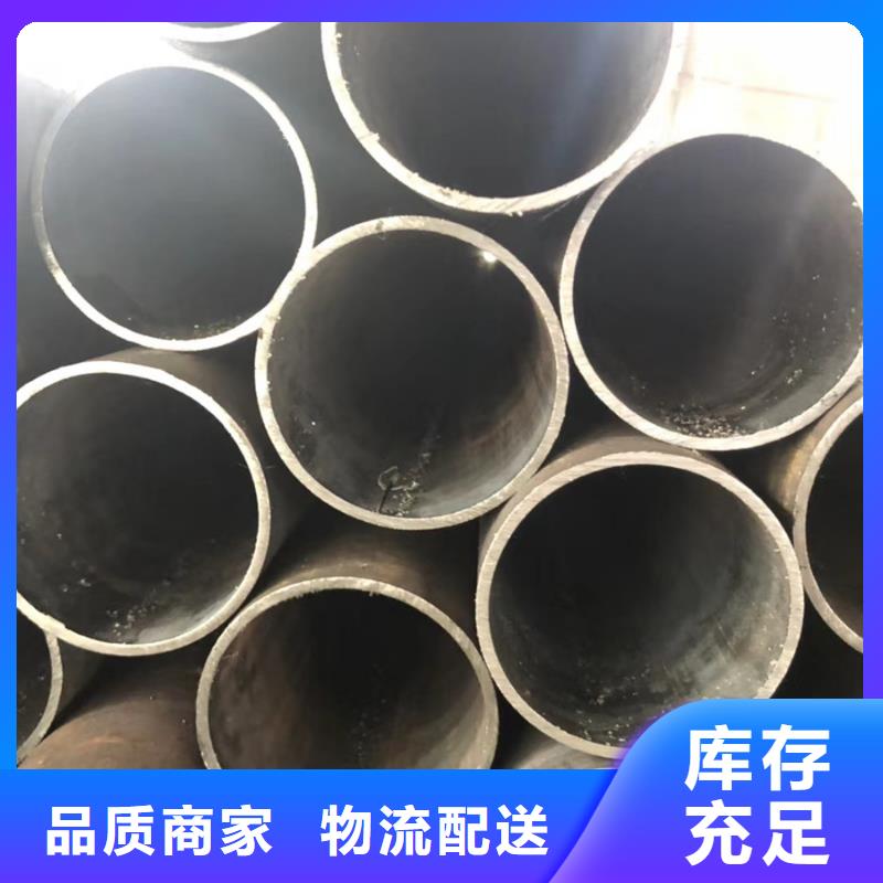 无缝管无缝方管现货充足量大优惠