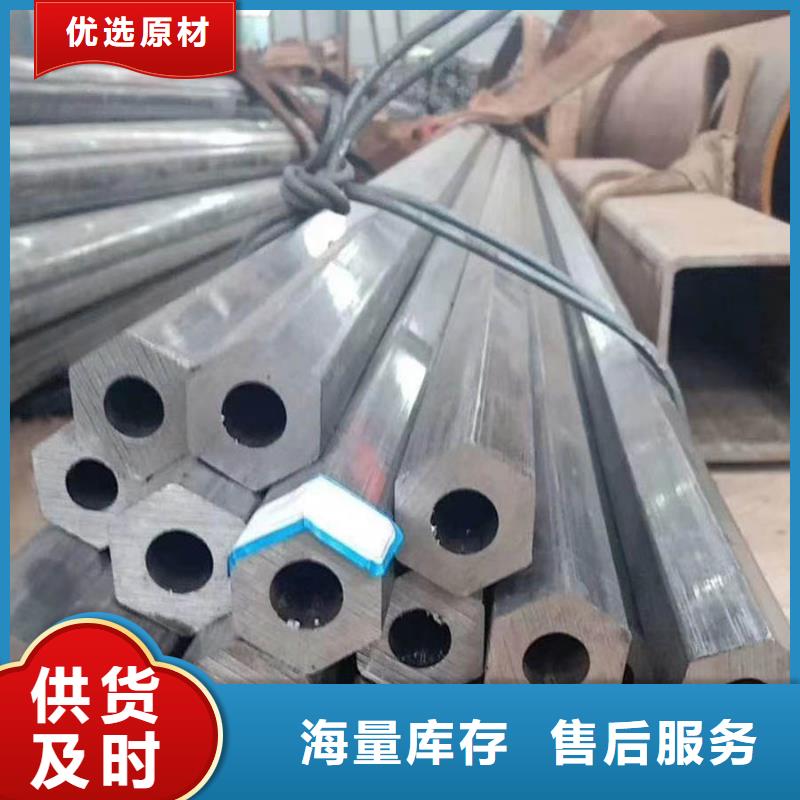 无缝管厚壁无缝管细节严格凸显品质