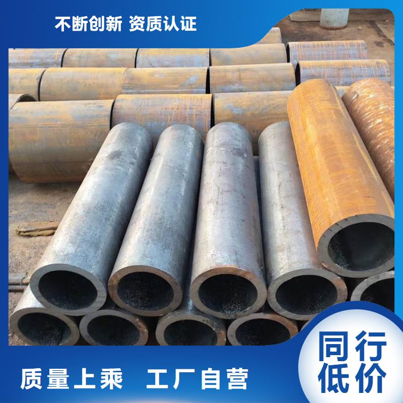 Q355B大口径无缝管生产厂家