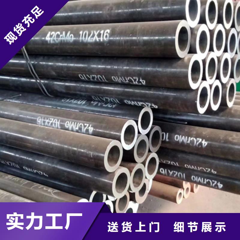 无缝管型材厂家多年实力厂家