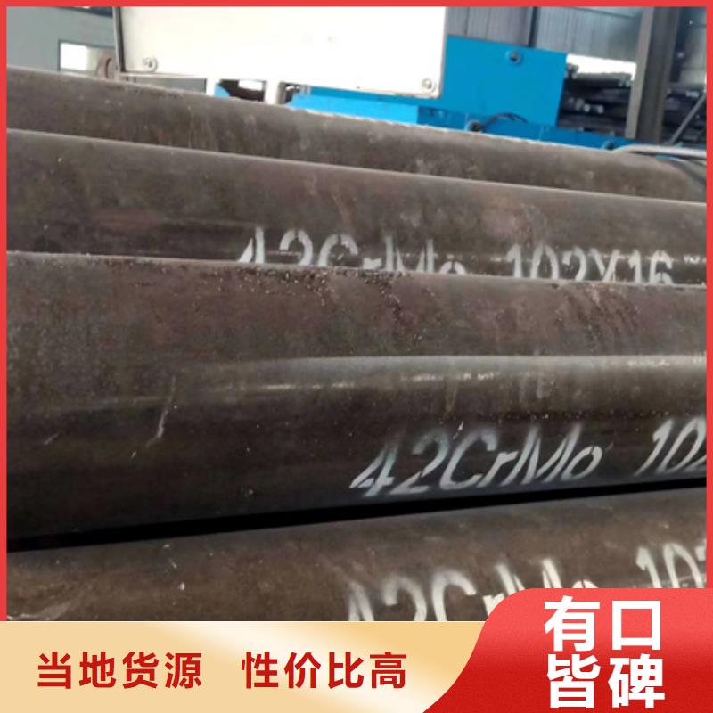 无缝管09CuPCrNiA钢管品类齐全
