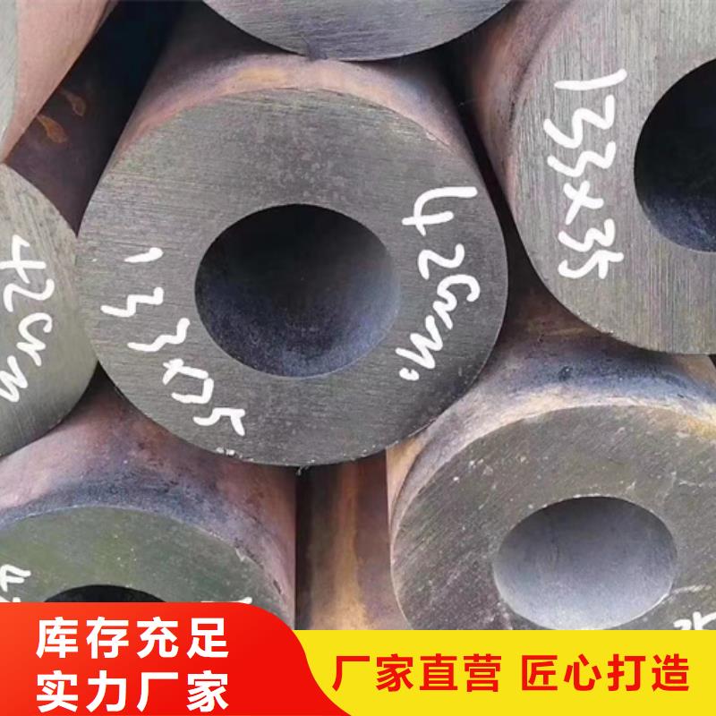 无缝管09CrCuSb工字钢精品选购