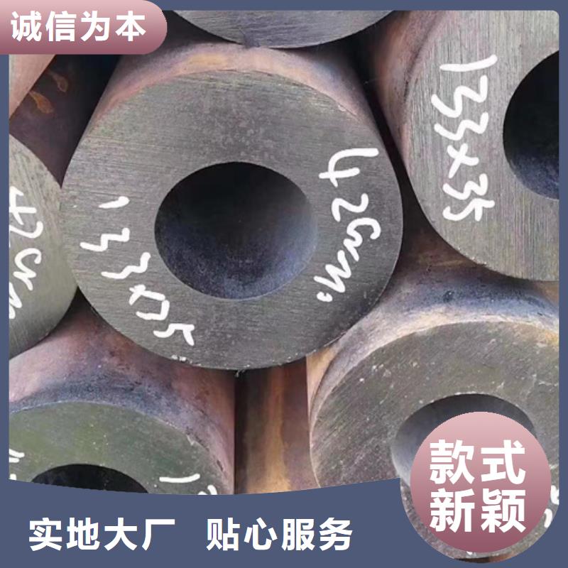 无缝管,高压锅炉管生产安装
