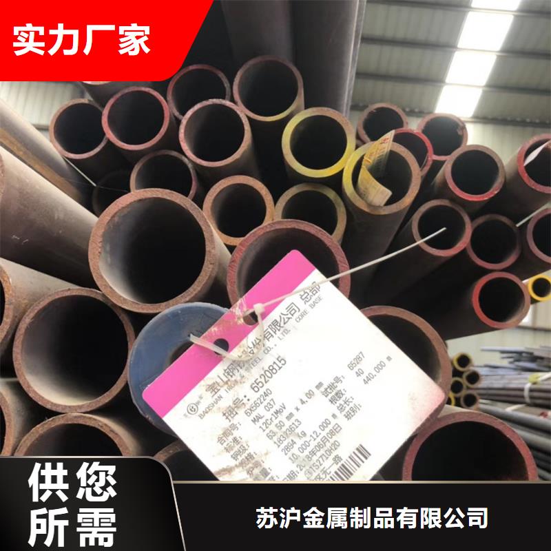 无缝管螺旋焊管工程施工案例