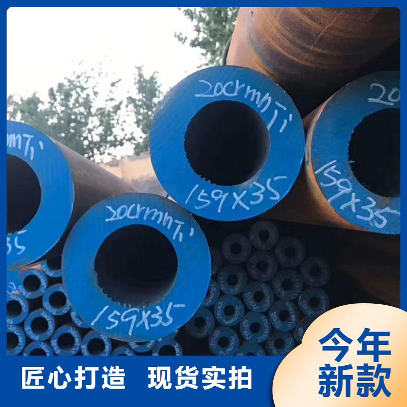 无缝管螺旋焊管产地采购