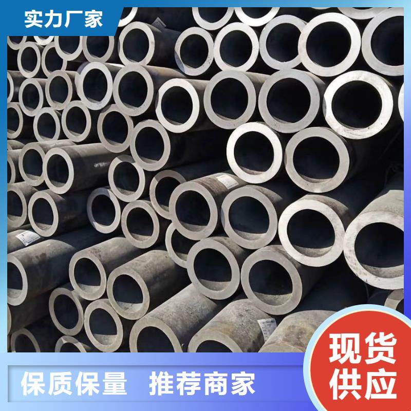 无缝管-09CuPCrNi-A钢板多种工艺