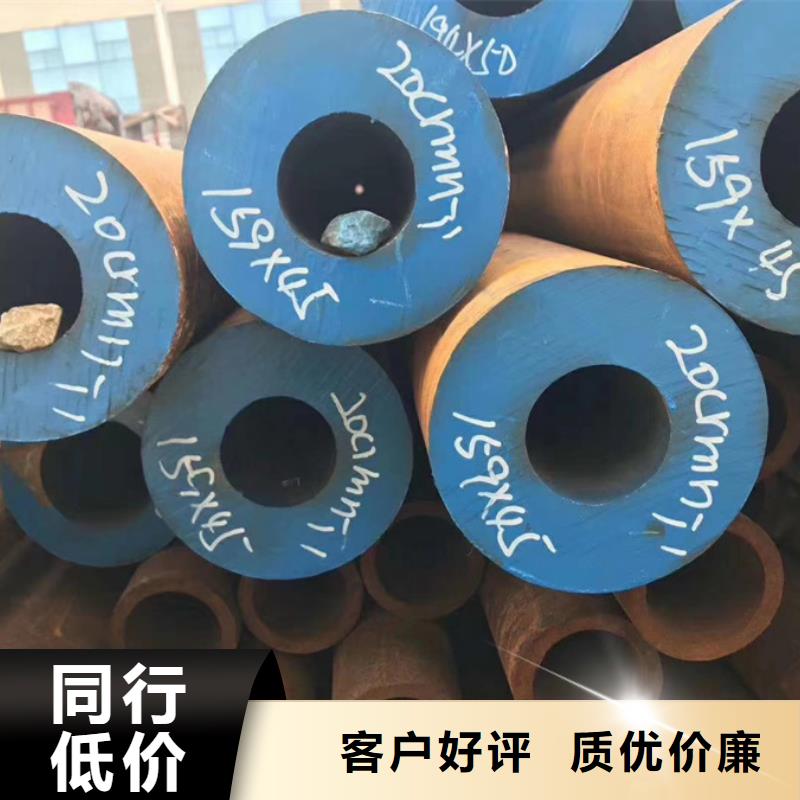 09CuPCrNiAH型钢视频-09CuPCrNiAH型钢_安徽省芜湖市市场覆盖鸠江|三山|黄山|亳州|池州|安庆等