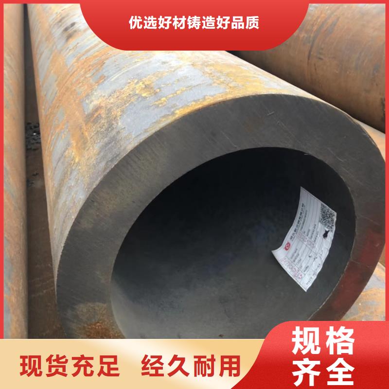 09CuPCrNiAH型钢视频-09CuPCrNiAH型钢(苏沪)覆盖地域贵州省毕节|遵义|六盘水|黔西南|黔东南|黔南