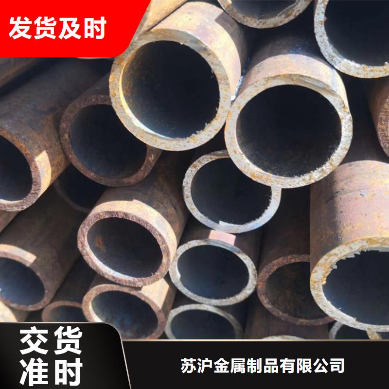 Q355B大口径无缝管生产厂家