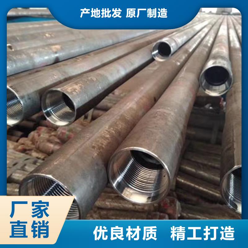 Q345B厚壁无缝管gb3087-2025执行标准