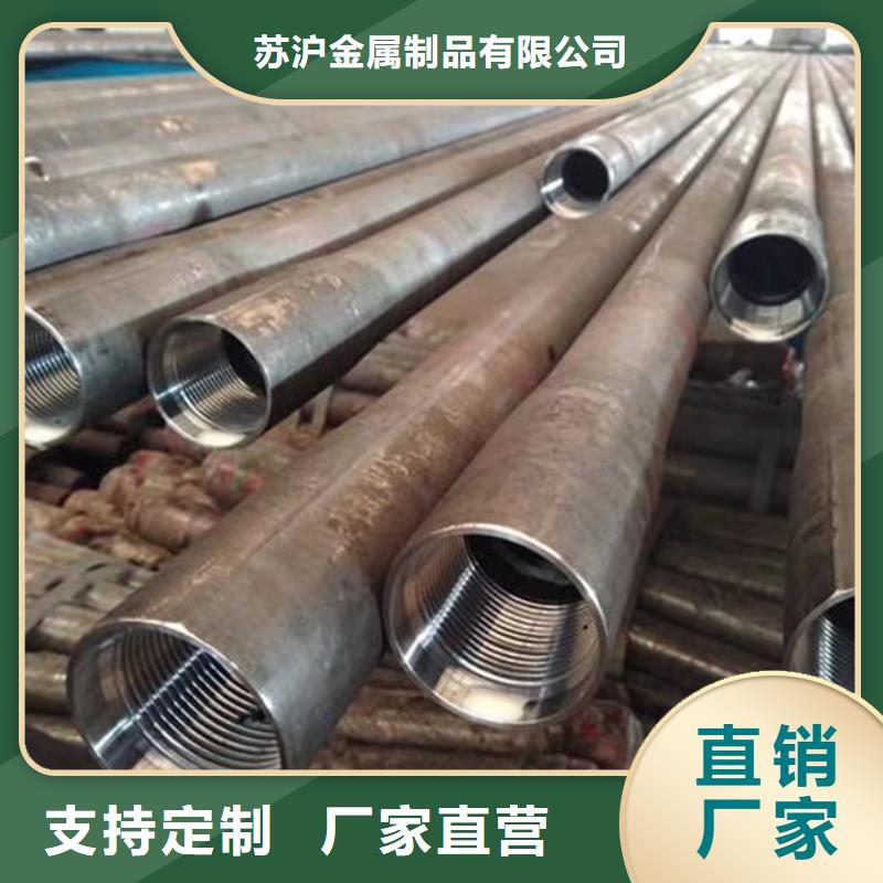 Q355B大口径无缝管生产厂家