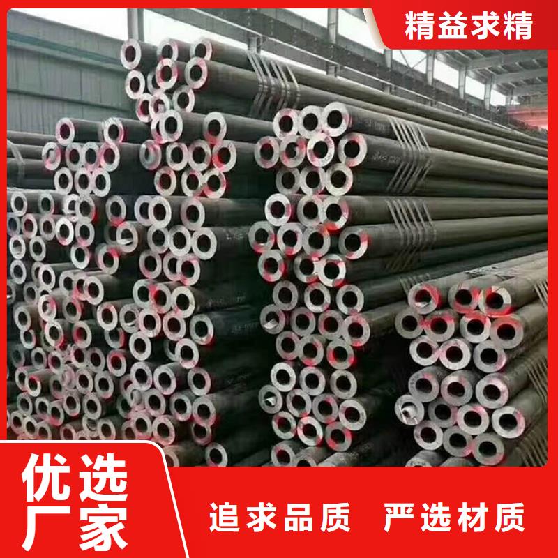 无缝管09CrCuSb工字钢精品选购