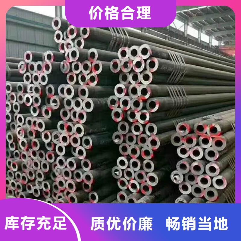 无缝管_镀锌型材厂家销售