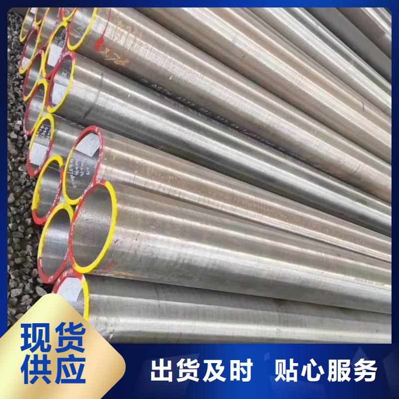 无缝管09CuPCrNiA钢管品类齐全