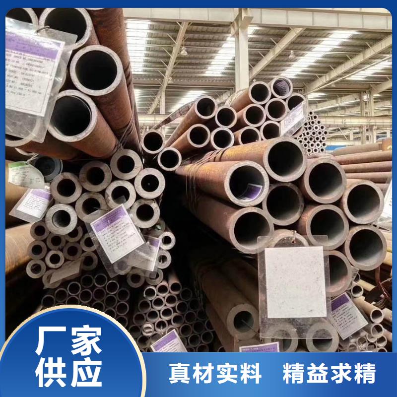 无缝管螺旋焊管产地采购