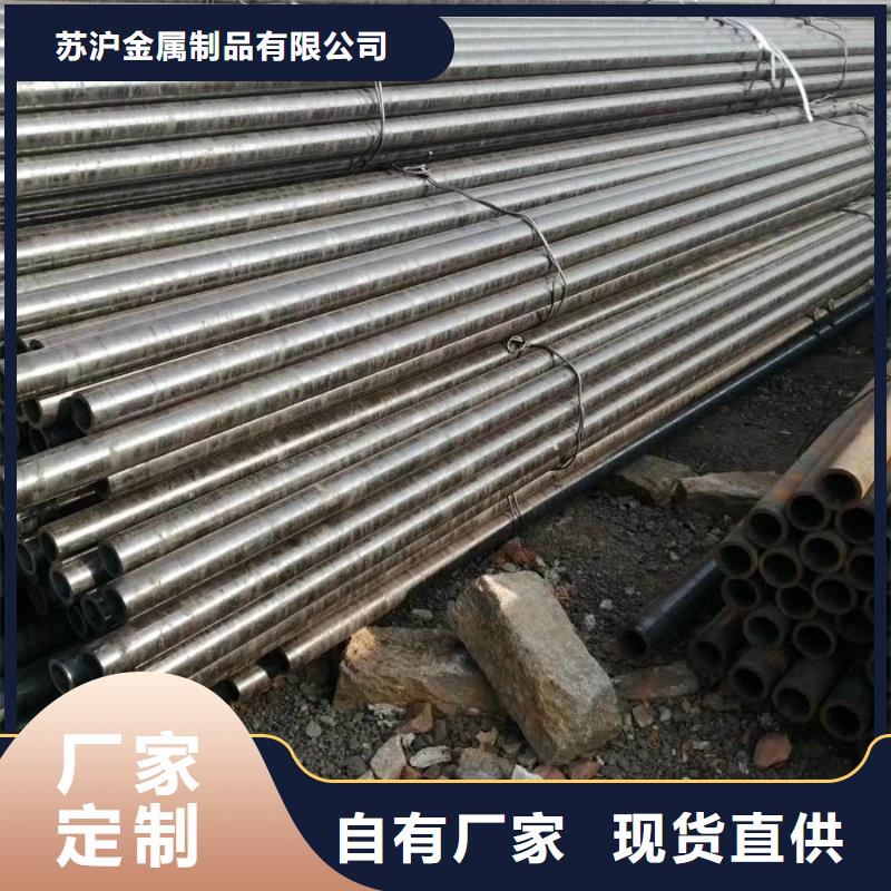 无缝管_【厚壁无缝管】源头厂家量大价优