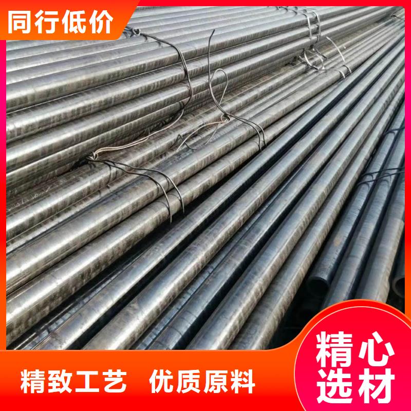 无缝管ND钢板现货充足量大优惠