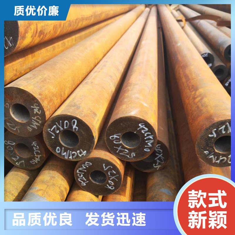 无缝管厚壁无缝管细节严格凸显品质