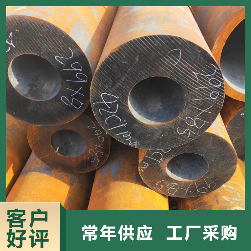 无缝管型材厂家多年实力厂家