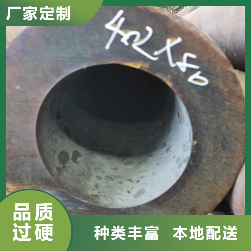 无缝管_【厚壁无缝管】源头厂家量大价优