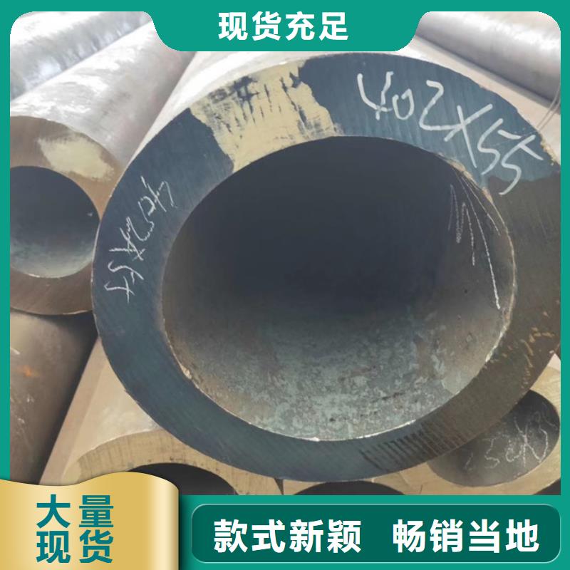 无缝管,高压锅炉管生产安装