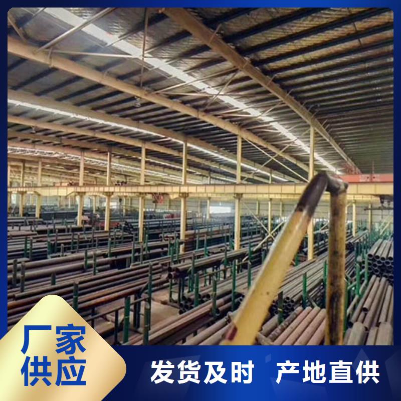 09CuPCrNiAH型钢视频-09CuPCrNiAH型钢(苏沪)覆盖地域贵州省毕节|遵义|六盘水|黔西南|黔东南|黔南