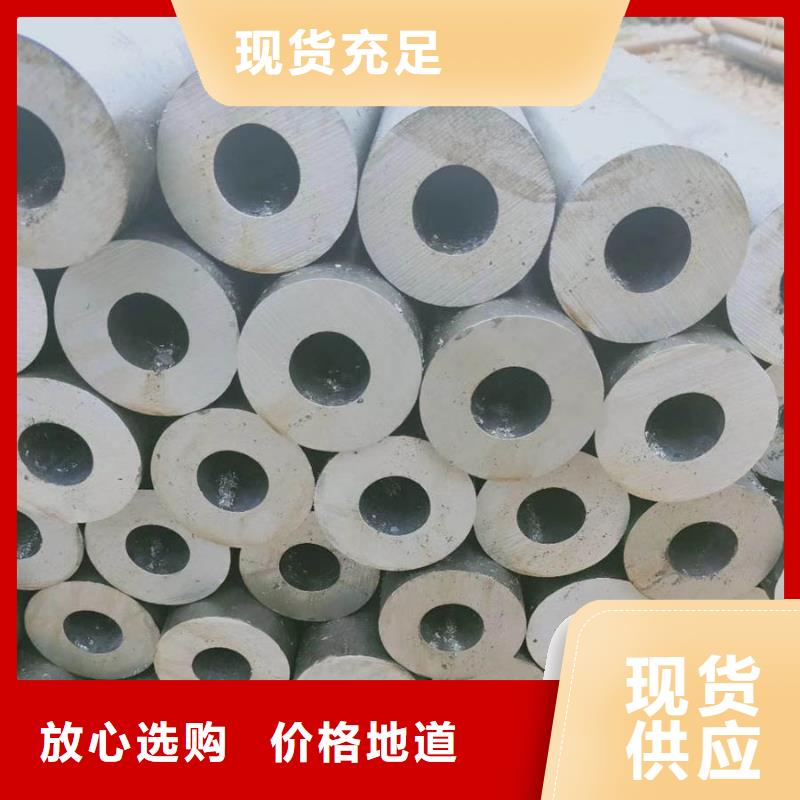 无缝管-09CuPCrNi-A钢板多种工艺