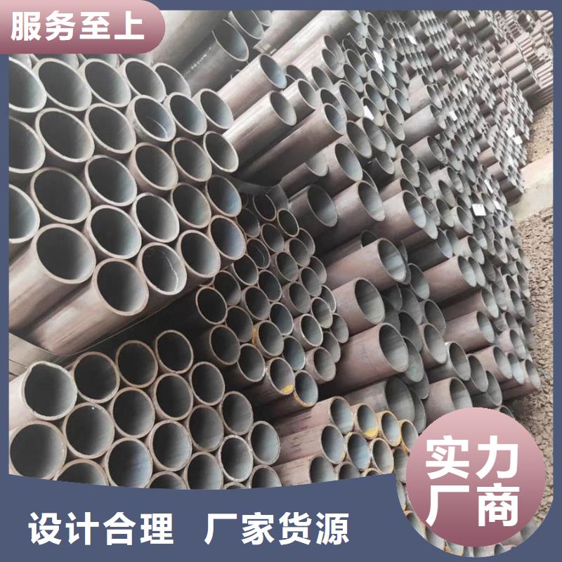 无缝管【合金管】精工打造