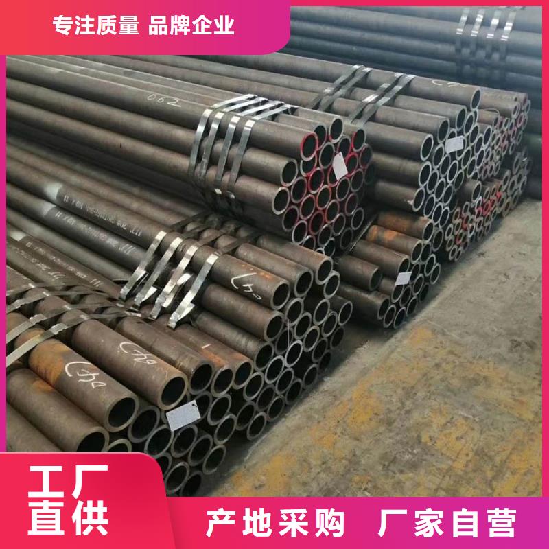 无缝管-09CrCuSb钢板一个起售
