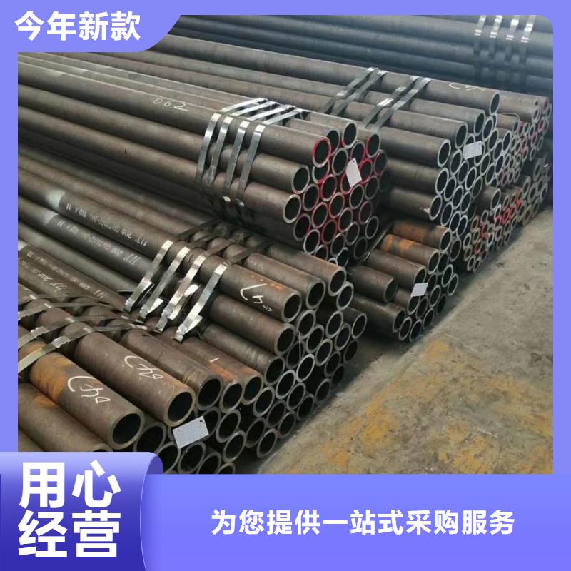 09CuPCrNiAH型钢视频-09CuPCrNiAH型钢(苏沪)覆盖地域贵州省毕节|遵义|六盘水|黔西南|黔东南|黔南