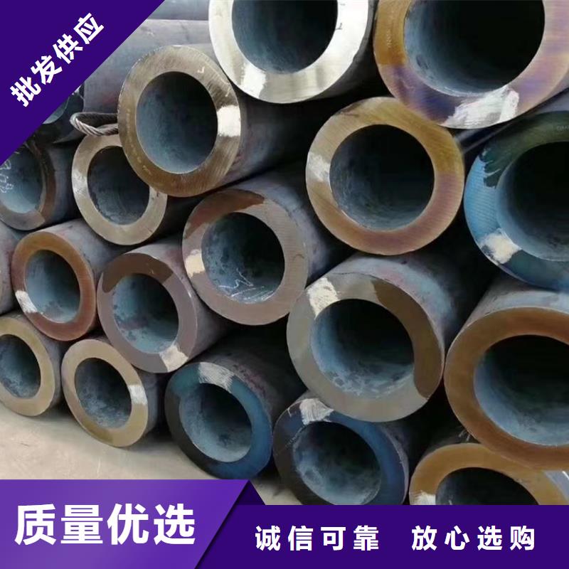 无缝管09CuPCrNiA钢板品质做服务