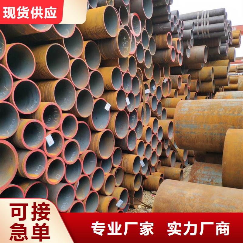无缝管螺旋焊管产地采购