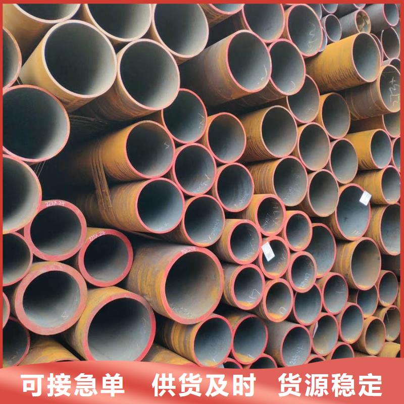 无缝管,高压锅炉管生产安装
