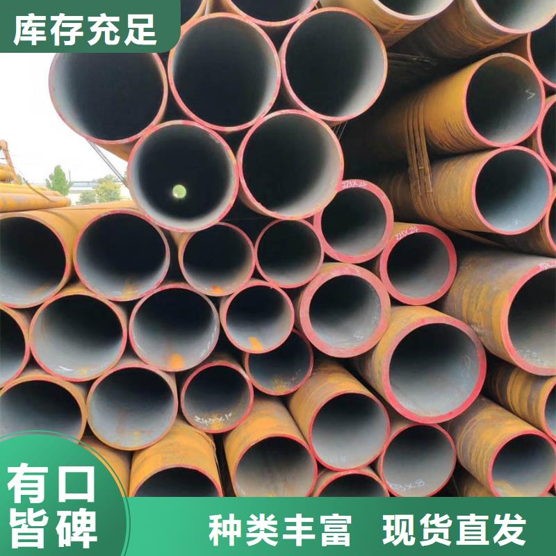 无缝管螺旋焊管产地采购