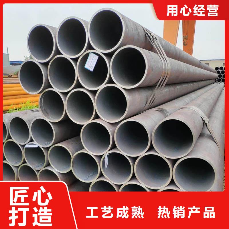 无缝管09CrCuSb工字钢精品选购